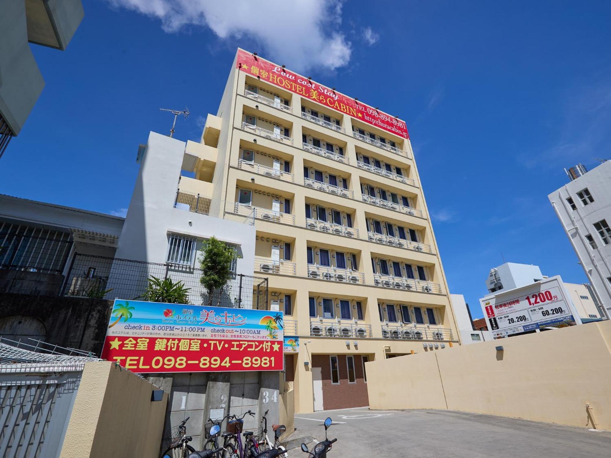 Chura Cabin Kokusai-Dori นาฮะ ภายนอก รูปภาพ