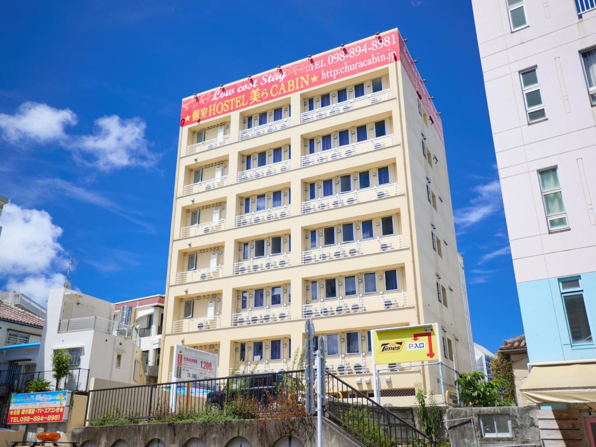 Chura Cabin Kokusai-Dori นาฮะ ภายนอก รูปภาพ