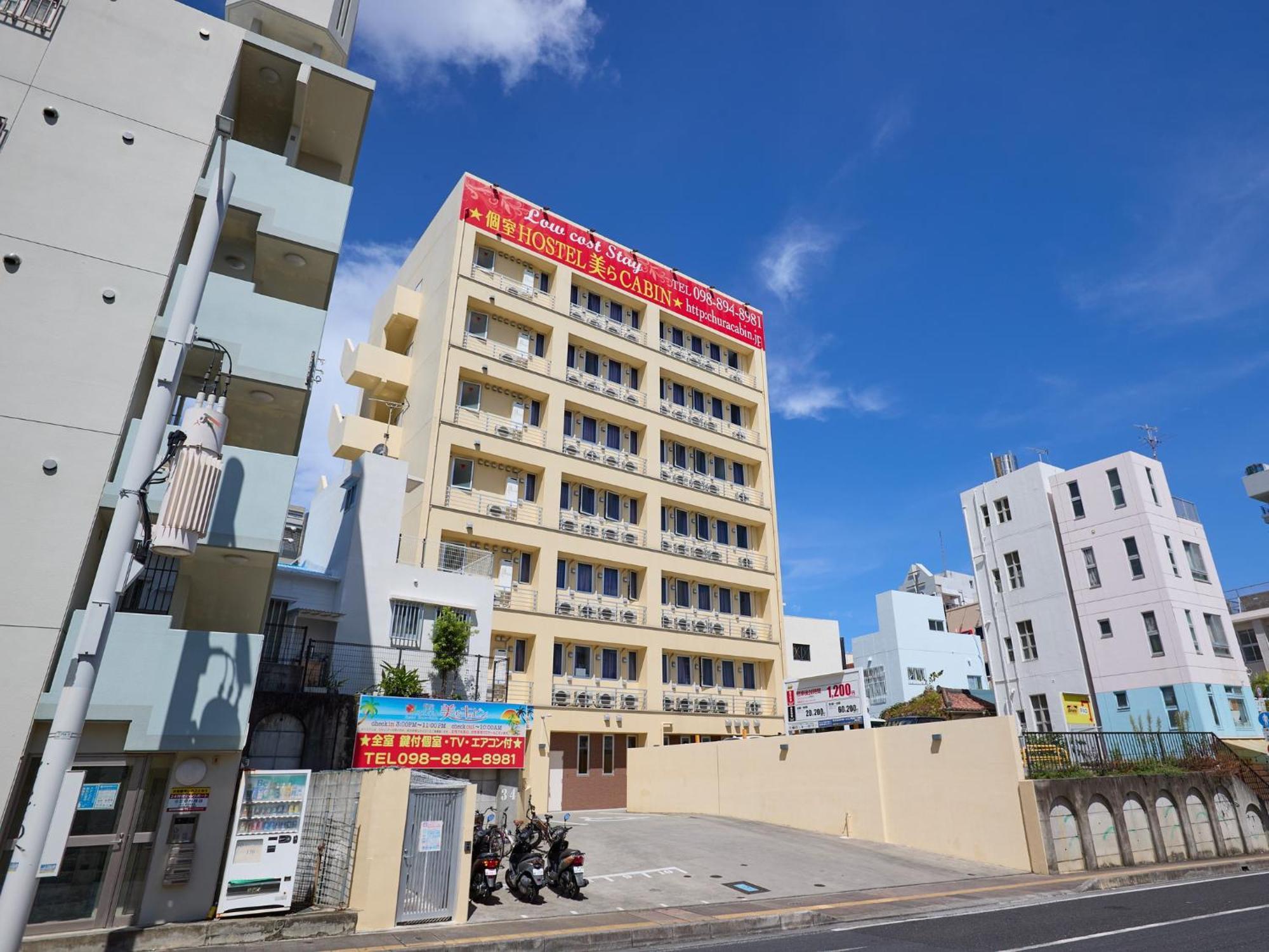 Chura Cabin Kokusai-Dori นาฮะ ภายนอก รูปภาพ